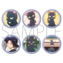 【グッズ-バッチ】黒猫と魔女の教室 推しキャラバッジコレクション/クロード・シリウスの画像
