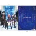 【グッズ-クリアファイル】黒猫と魔女の教室 クリアファイルの画像