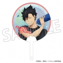 【グッズ-うちわ】ハイキュー!! クリアうちわ/黒尾鉄朗 クールダウンフェアの画像