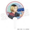 【グッズ-うちわ】ハイキュー!! クリアうちわ/孤爪研磨 クールダウンフェアの画像