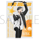 【グッズ-クリアファイル】WIND BREAKER クリアファイル/桜 遥の画像