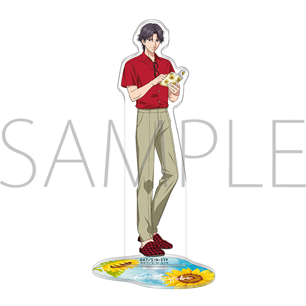 【グッズ-スタンドポップ】新テニスの王子様 アクリルスタンド/跡部景吾