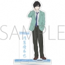 【グッズ-スタンドポップ】愛してるゲームを終わらせたい アクリルスタンド/浅葱優希也の画像