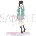 【グッズ-スタンドポップ】愛してるゲームを終わらせたい アクリルスタンド/桜みくの画像