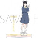 【グッズ-スタンドポップ】愛してるゲームを終わらせたい アクリルスタンド/浅葱若菜の画像