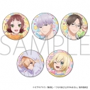 【グッズ-バッチ】うちの弟どもがすみません キャラバッジコレクションの画像