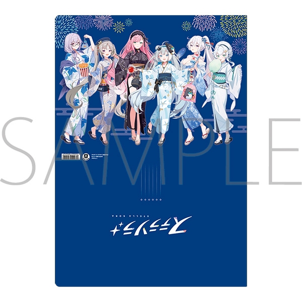 【グッズ-クリアファイル】ステラソラ クリアファイル