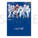【グッズ-クリアファイル】ステラソラ クリアファイルの画像