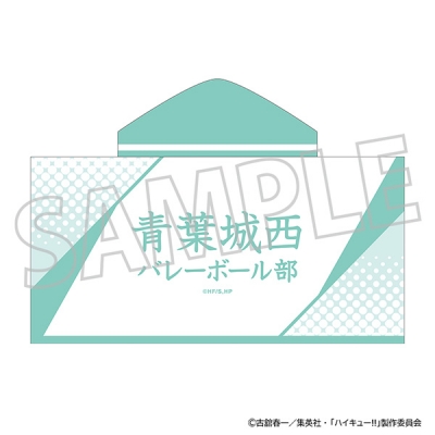 【グッズ-タオル】ハイキュー!! フード付きタオル/青葉城西高校