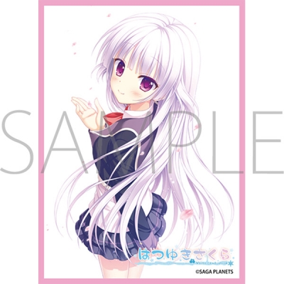 【グッズ-カードケース】ムービック きゃらスリーブコレクション マットシリーズ サガプラネッツ 「はつゆきさくら」 玉樹 桜(No.MT2474)