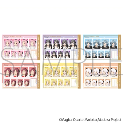 【グッズ-ブロマイド】魔法少女まどか☆マギカ 証明写真館(トレーディング)
