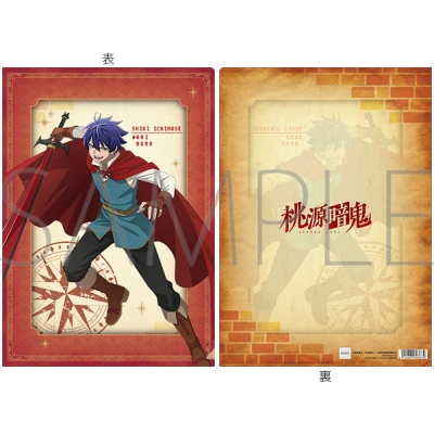 【グッズ-クリアファイル】桃源暗鬼 クリアファイル/一ノ瀬四季 RPG