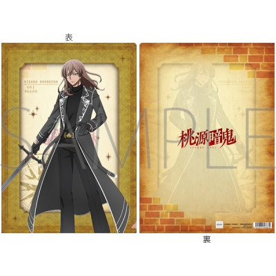 【グッズ-クリアファイル】桃源暗鬼 クリアファイル/桃寺神門 RPG