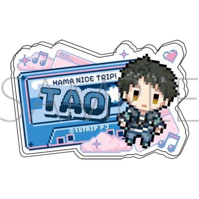【グッズ-バッチ】18TRIP お名前アクリルバッジ/木ノ内 太緒 ドットイラスト