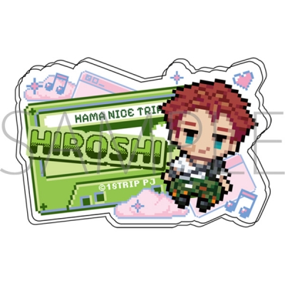 【グッズ-バッチ】18TRIP お名前アクリルバッジ/岩渕 ダニエル 比呂士 ドットイラスト