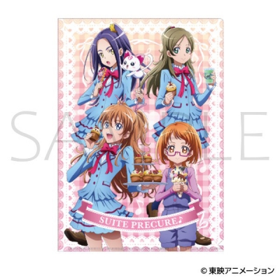 【グッズ-クリアファイル】スイートプリキュア♪ クリアファイル/スイートプリキュア♪