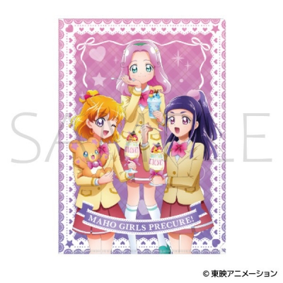 【グッズ-クリアファイル】魔法つかいプリキュア! クリアファイル/魔法つかいプリキュア!