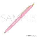 【グッズ-ボールペン】魔法つかいプリキュア! 学校備品風ボールペン/津成木第一中学校の画像