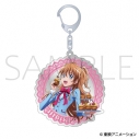 【グッズ-キーホルダー】スイートプリキュア♪ ミラーアクリルキーホルダー/北条 響の画像