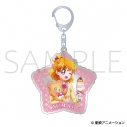【グッズ-キーホルダー】魔法つかいプリキュア! ミラーアクリルキーホルダー/朝日奈 みらいの画像