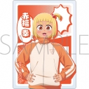 【グッズ-置きもの】これ描いて死ね アクリルブロック/赤福 幸の画像