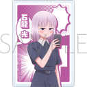 【グッズ-置きもの】これ描いて死ね アクリルブロック/石龍 光の画像
