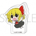 【グッズ-スタンドポップ】東方Project ころっと アクリルフィギュア/ルーミアの画像