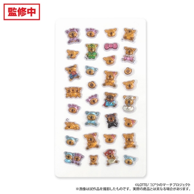 【グッズ-シール】オリジナル コアラのマーチ イラスト柄 ぷくぺた(立体シール)