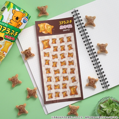 【グッズ-シール】オリジナル コアラのマーチ クッキー柄 ぷくぺた(立体シール)