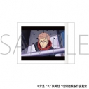 【グッズ-ブロマイド】呪術廻戦 第3期 ぱしゃこれ/第9弾の画像