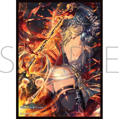 【グッズ-カードケース】ムービック きゃらスリーブコレクション マットシリーズ Shadowverse: Worlds Beyond「焦がれし炎将・マーズ」(No.MT2459)