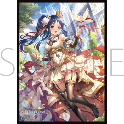 【グッズ-カードケース】ムービック きゃらスリーブコレクション マットシリーズ Shadowverse: Worlds Beyond「希望の光彩・リテュエル」(No.MT2463)