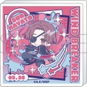 【グッズ-スタンドポップ】WIND BREAKER ころっと アクリルフィギュア/蘇枋 隼飛 ぱすてるぽっぷの画像