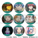 【グッズ-バッチ】暗殺教室 キャラバッジコレクションの画像