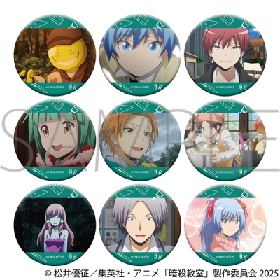 【グッズ-バッチ】暗殺教室 キャラバッジコレクション