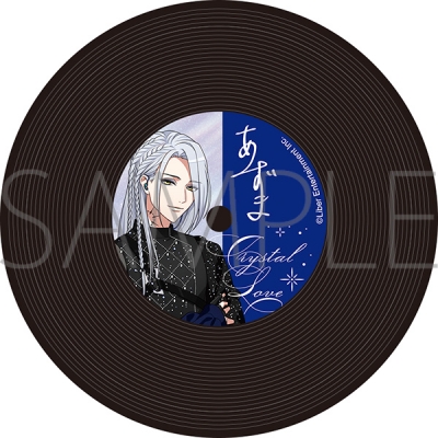【グッズ-コースター】A3! レコード風コースター/雪白 東 IDOL REWRITE