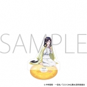 【グッズ-スタンドポップ】ふつつかな悪女ではございますが アクリルスタンド/朱 慧月(入れ替わり後)の画像