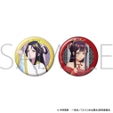 【グッズ-バッチ】ふつつかな悪女ではございますが 缶バッジセット/黄 玲琳&朱 慧月の画像