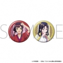 【グッズ-バッチ】ふつつかな悪女ではございますが 缶バッジセット/黄 玲琳(入れ替わり後)&朱 慧月(入れ替わり後)の画像