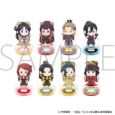 【グッズ-スタンドポップ】ふつつかな悪女ではございますが ちゅあスタ ミニチュアアクリルスタンドコレクションの画像