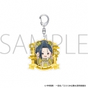 【グッズ-キーホルダー】ふつつかな悪女ではございますが アクリルキーホルダー/黄 絹秀の画像