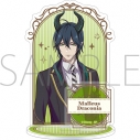 【グッズ-スタンドポップ】ディズニー ツイステッドワンダーランド ザ アニメーション アクリルスタンド/マレウス・ドラコニアの画像