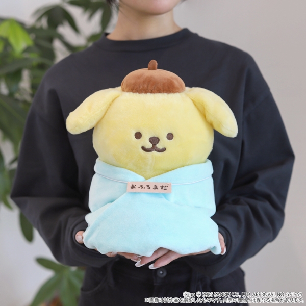 【グッズ-ぬいぐるみ】サンリオキャラクターズ ポムポムプリン おふろまだぬいぐるみ