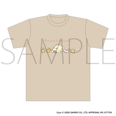 【グッズ-Tシャツ】サンリオキャラクターズ ポムポムプリン おっきなTシャツ 今日はもうむりしない