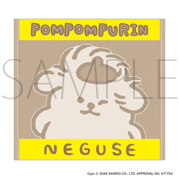 【グッズ-タオル】サンリオキャラクターズ ポムポムプリン ジャカード織ミニタオル NEGUSE