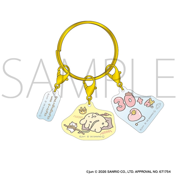 【グッズ-キーホルダー】サンリオキャラクターズ ポムポムプリン アクリルキーホルダー 30th