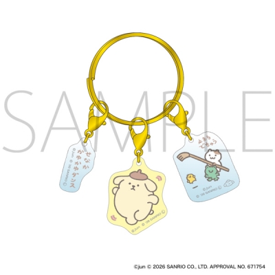 【グッズ-キーホルダー】サンリオキャラクターズ ポムポムプリン アクリルキーホルダー せなかかゆかゆダンス