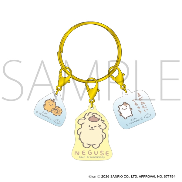 【グッズ-キーホルダー】サンリオキャラクターズ ポムポムプリン アクリルキーホルダー NEGUSE