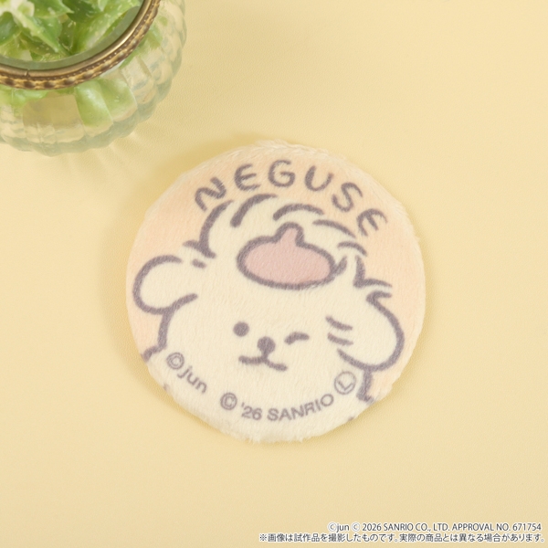 【グッズ-ミラー】サンリオキャラクターズ ポムポムプリン NEGUSEふわふわ缶ミラー