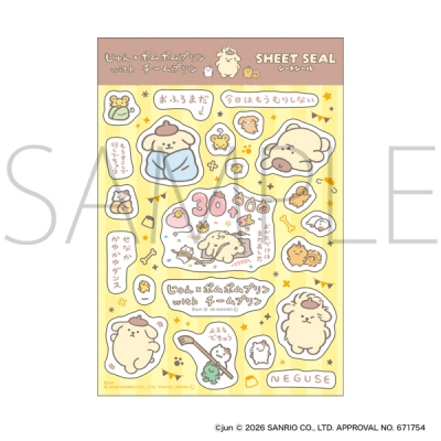 【グッズ-シール】サンリオキャラクターズ ポムポムプリン シートシール